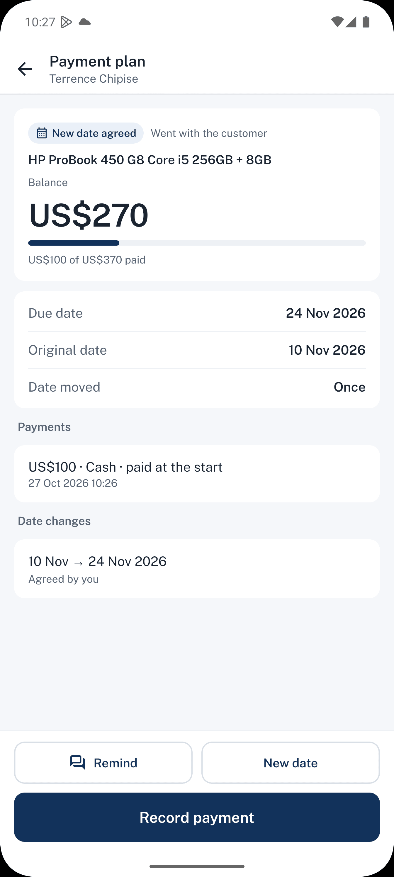 Dealpad screen: Extension history